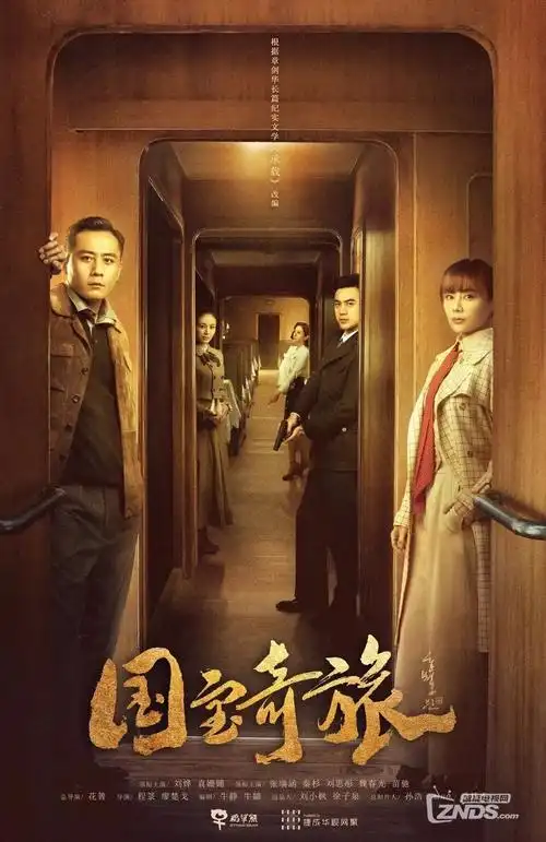 三分钟心动 微短剧在线观看