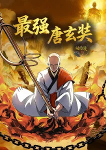 少年与鲸 治愈动漫全集观看