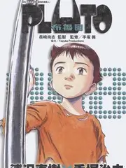 声音的考古 音乐综艺在线观看
